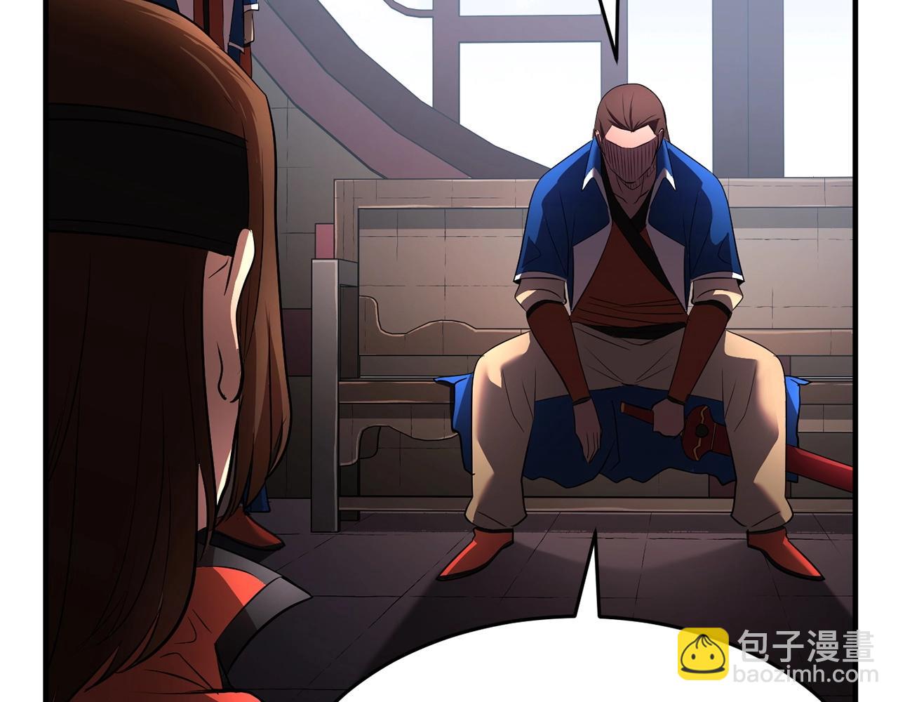 第59话 教主别吃了！(1/5)-第60话