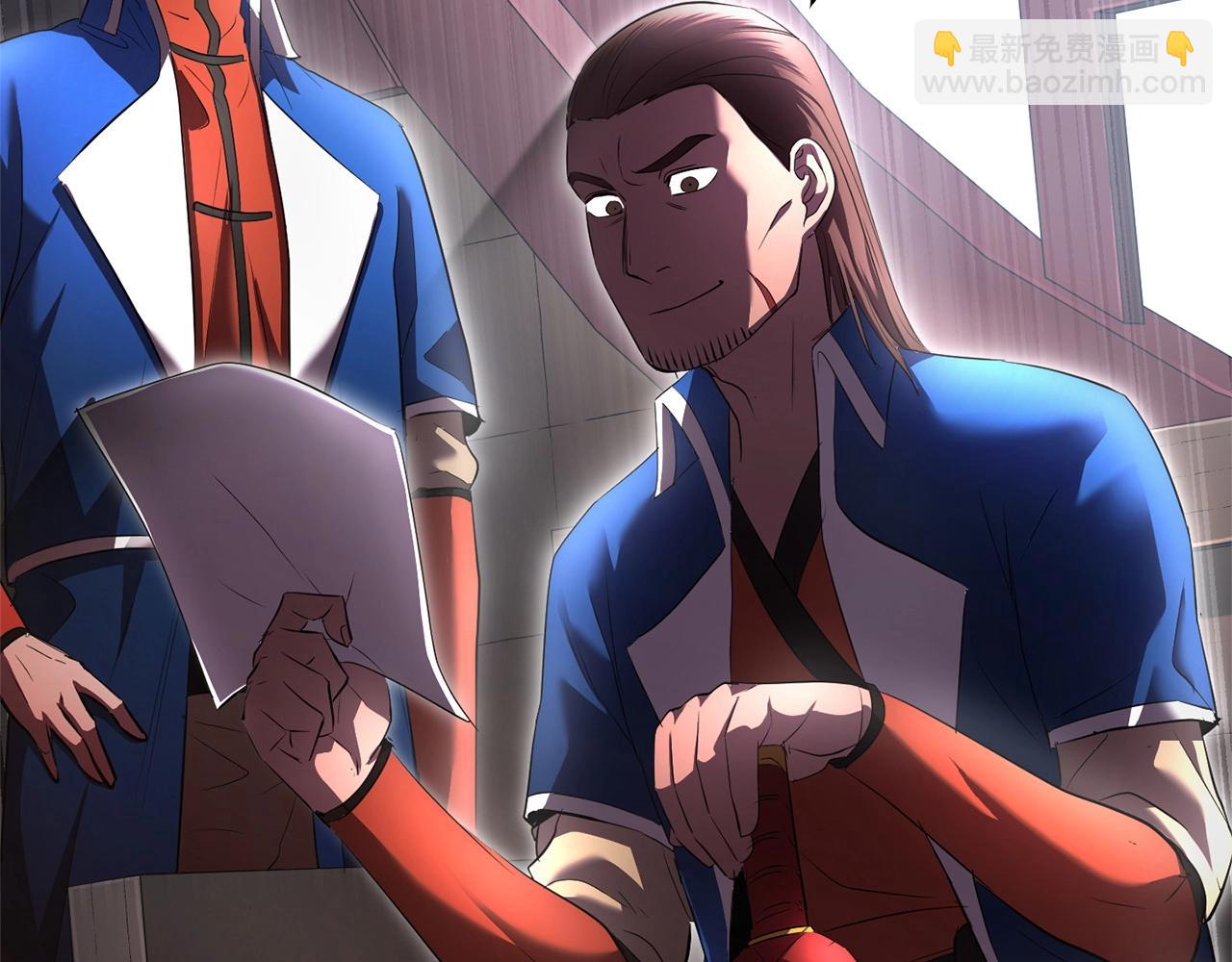 第59话 教主别吃了！(1/5)-第60话