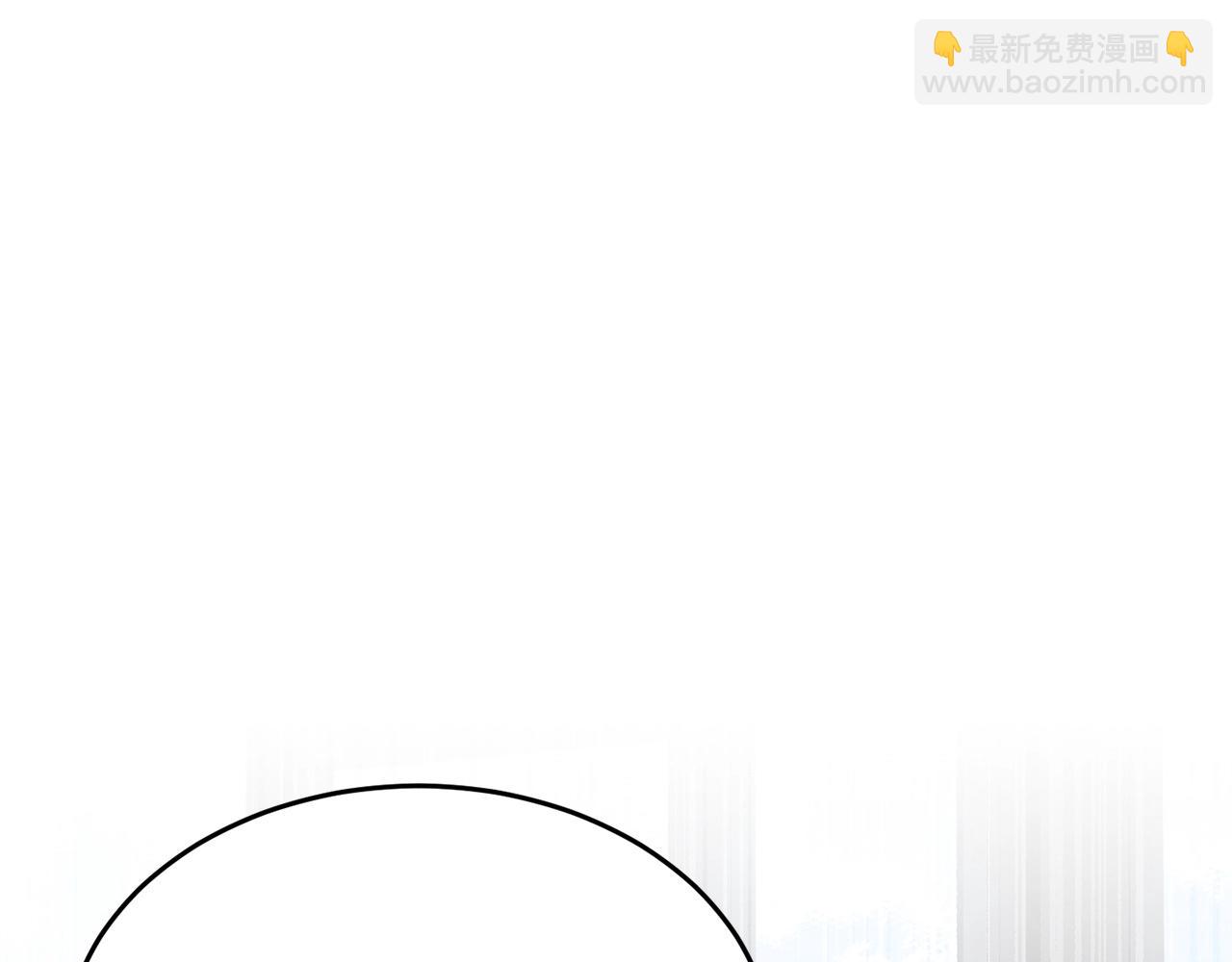 第59话 教主别吃了！(1/5)-第60话