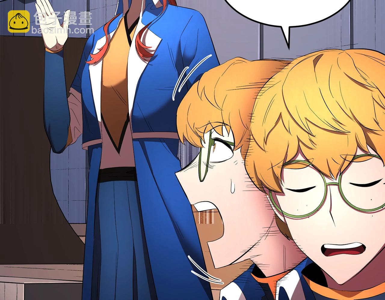 第61话 有钱人小进！(1/4)-第62话