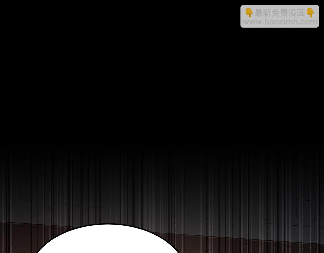 第61话 有钱人小进！(1/4)-第62话