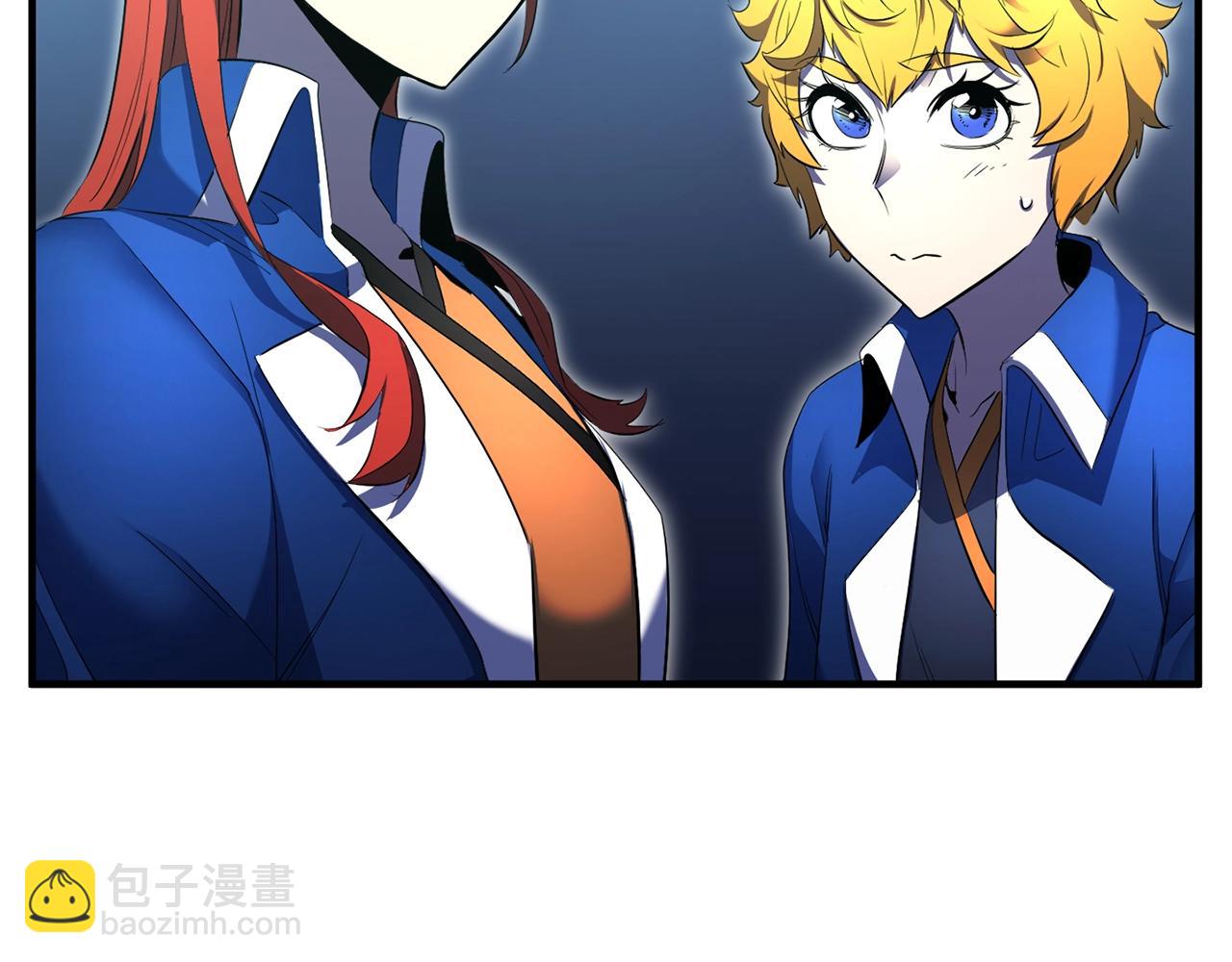 第61话 有钱人小进！(1/4)-第62话