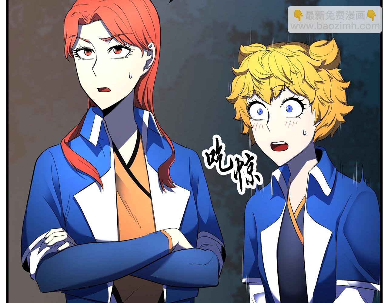 第61话 有钱人小进！(1/4)-第62话