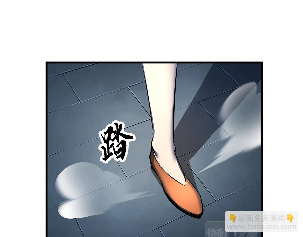 第61话 有钱人小进！(1/4)-第62话