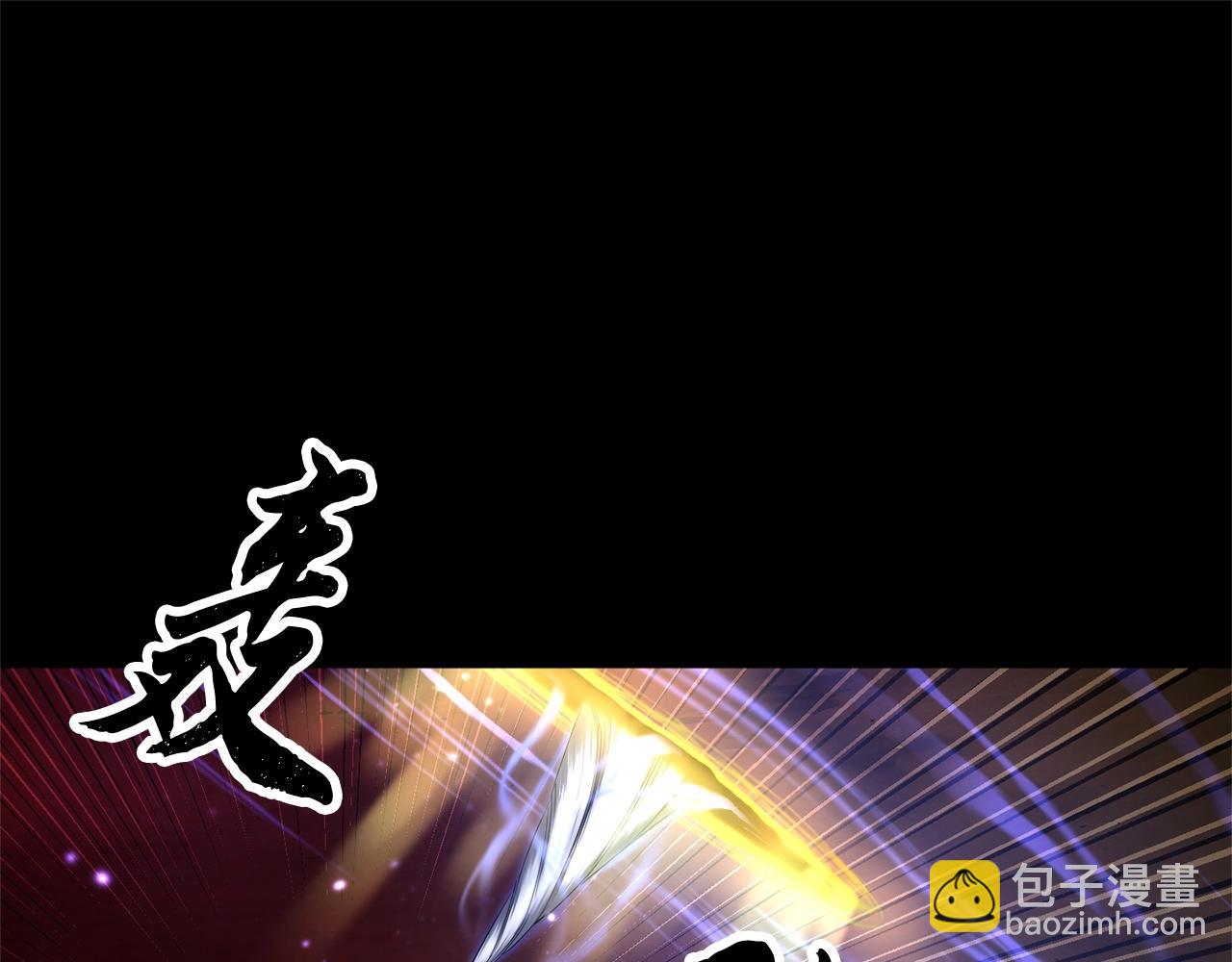 第63话 觉醒之人(1/5)-第64话