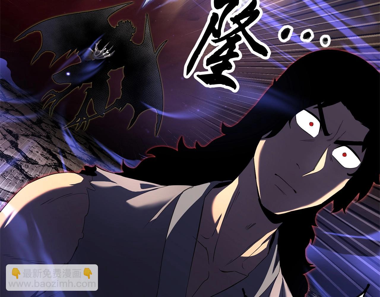 第63话 觉醒之人(1/5)-第64话