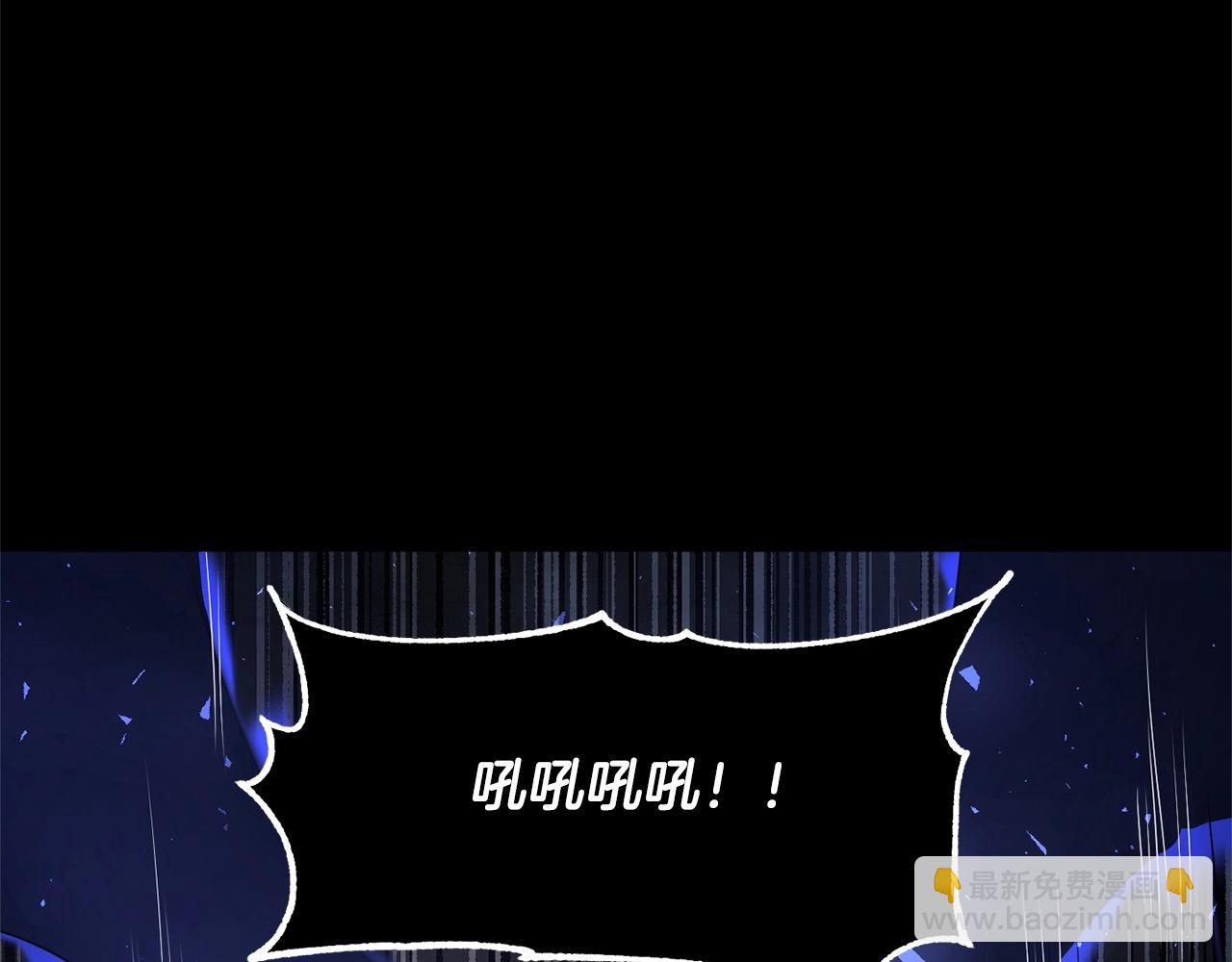 第63话 觉醒之人(1/5)-第64话