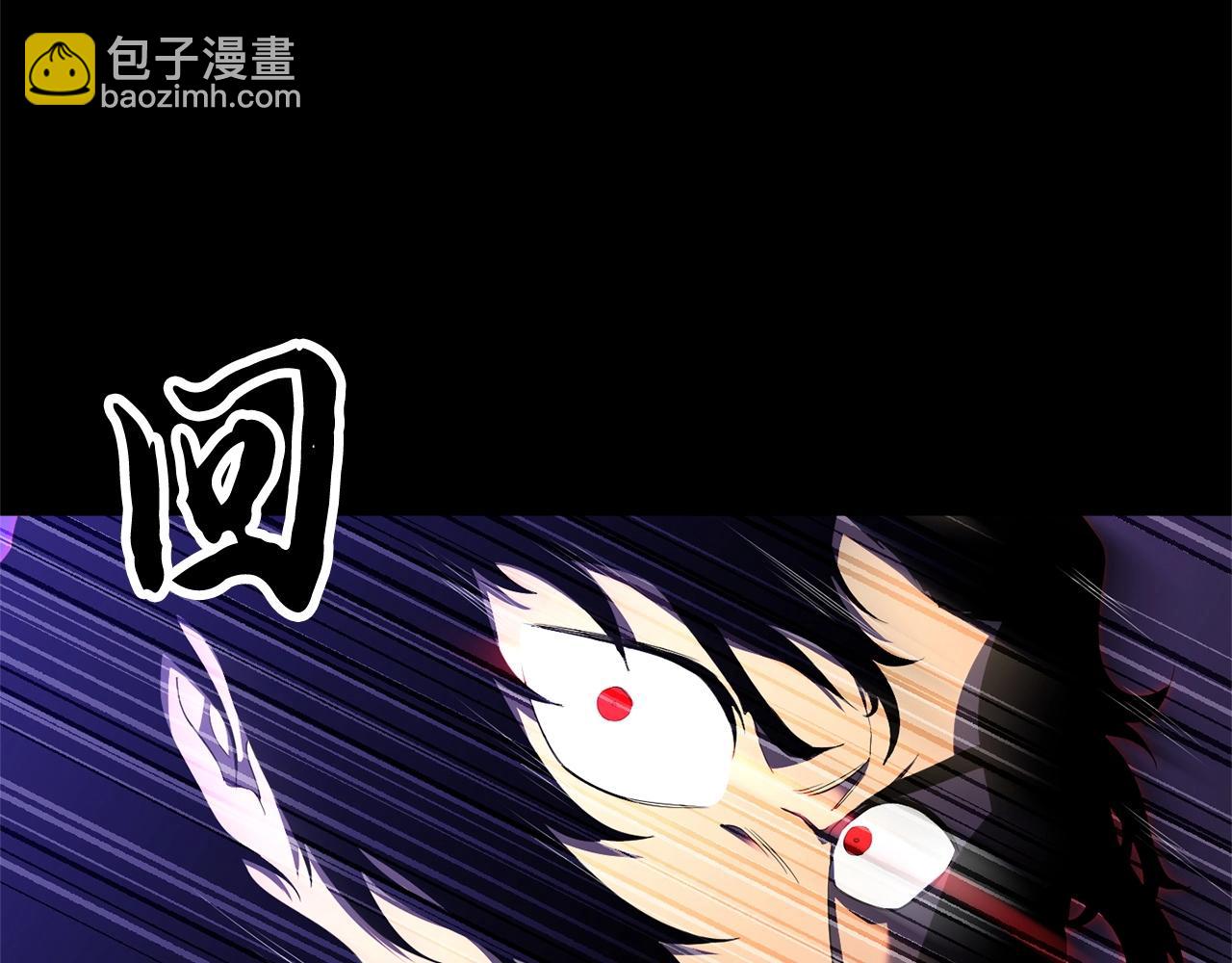 第63话 觉醒之人(1/5)-第64话