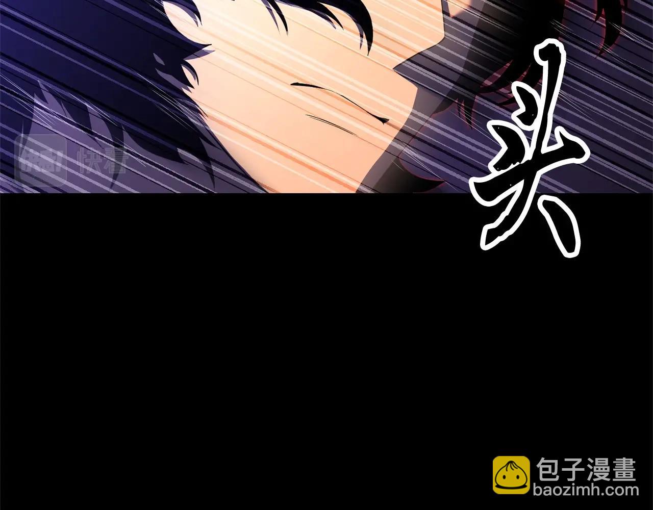 第63话 觉醒之人(1/5)-第64话