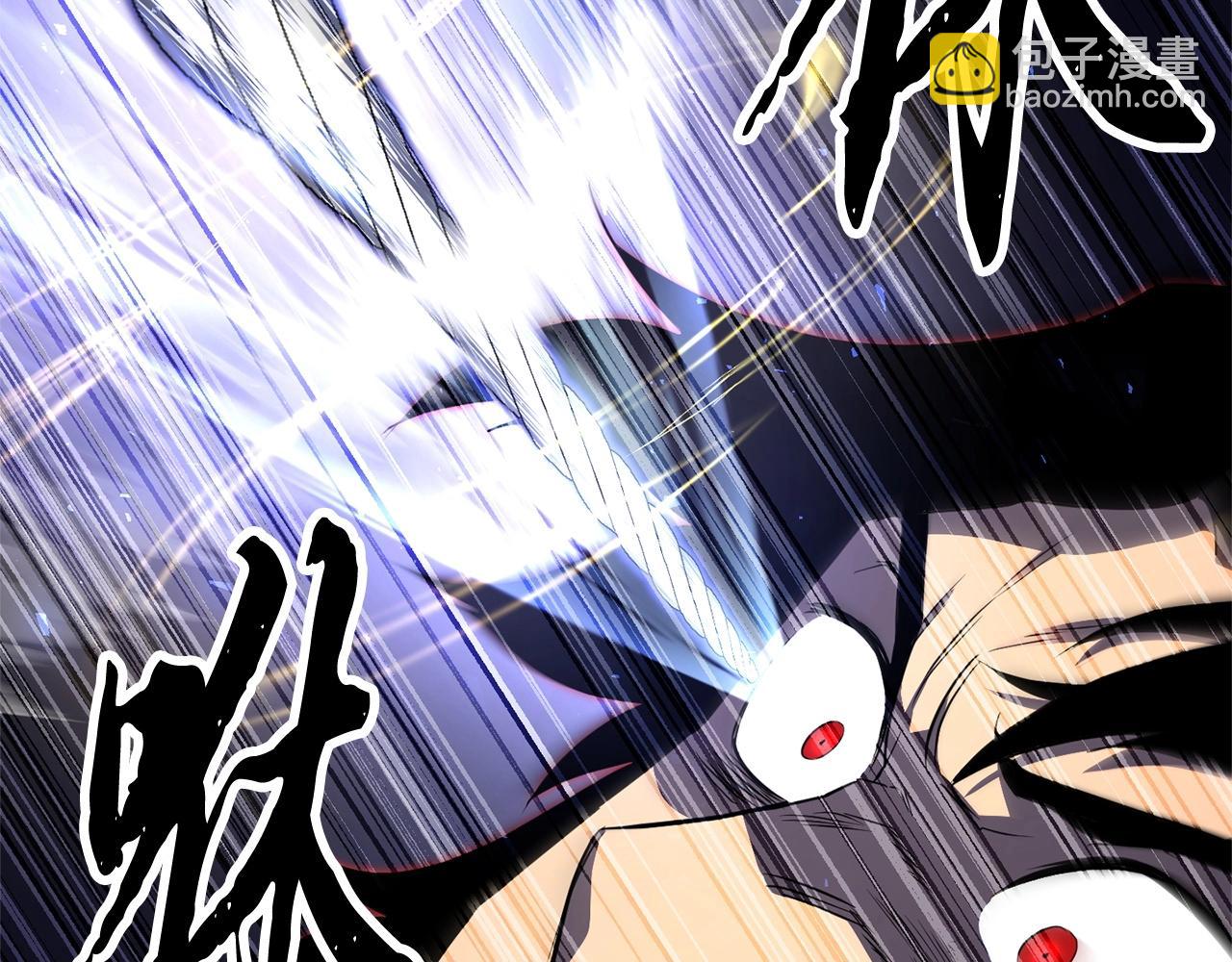 第63话 觉醒之人(1/5)-第64话