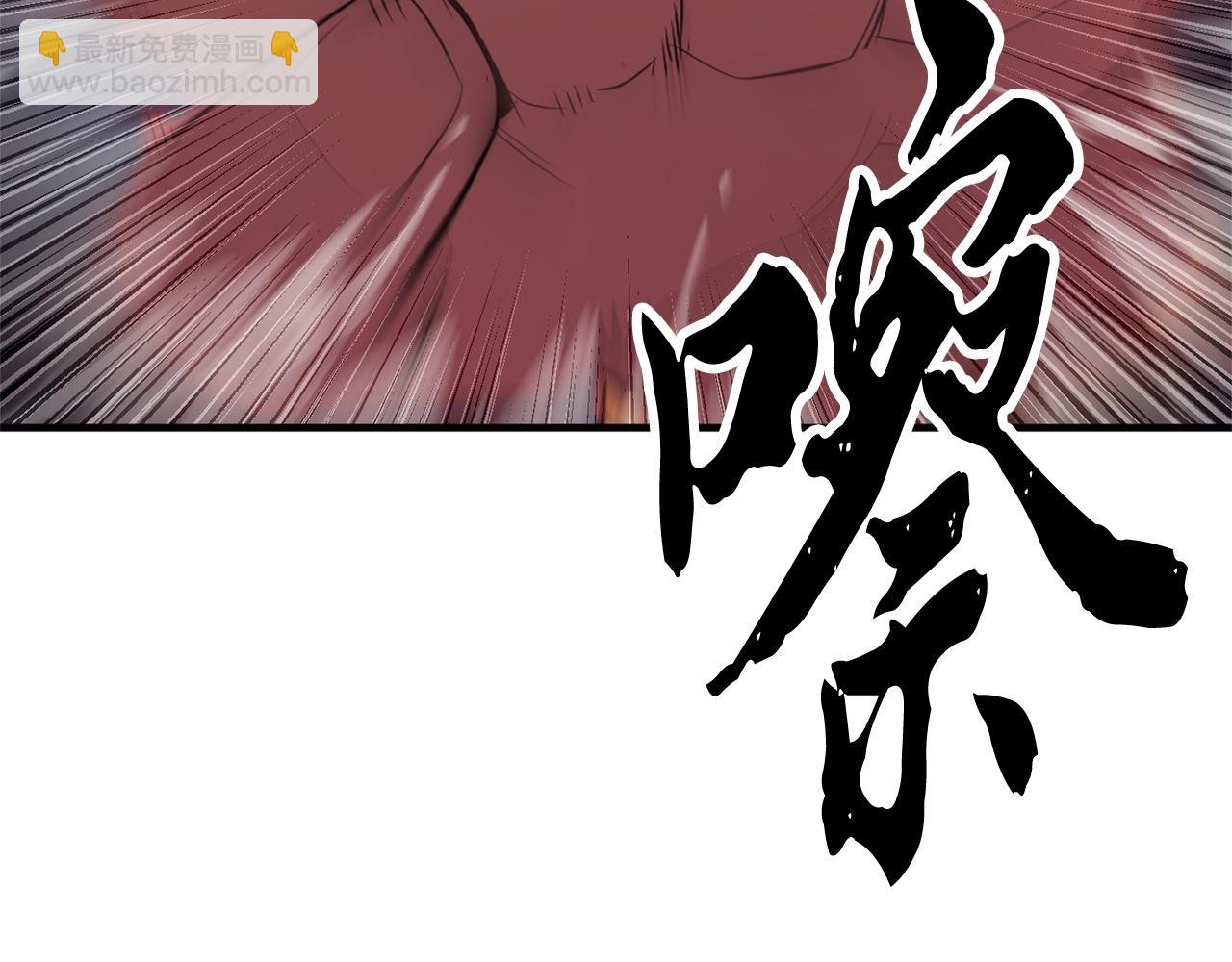 第63话 觉醒之人(1/5)-第64话