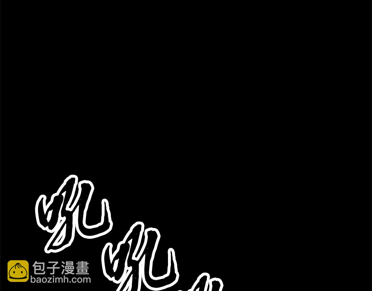 第63话 觉醒之人(1/5)-第64话