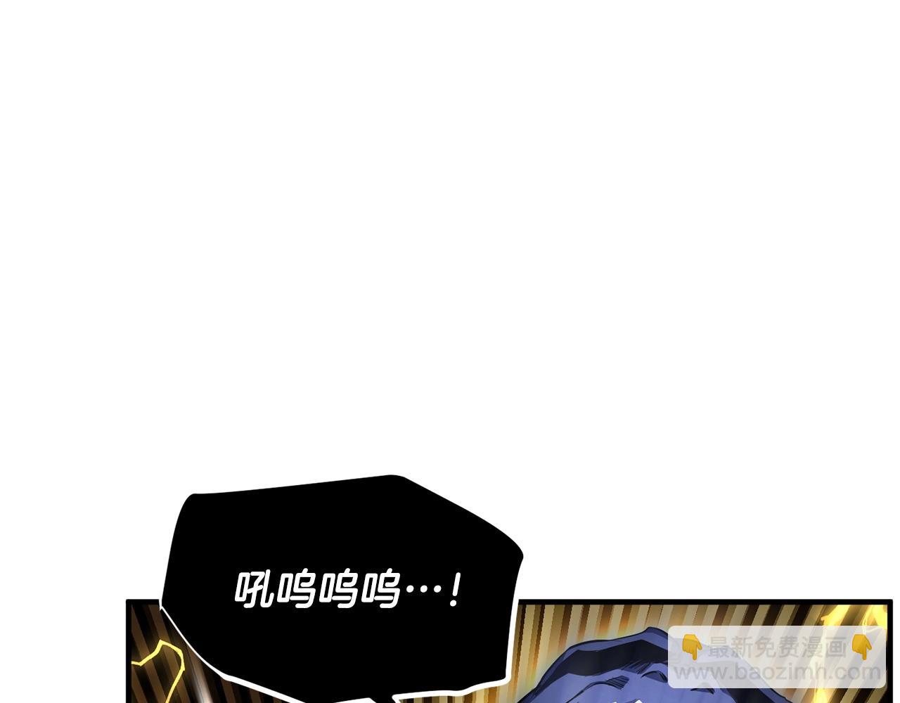 第65话 石像鬼大混战(1/3)-第66话