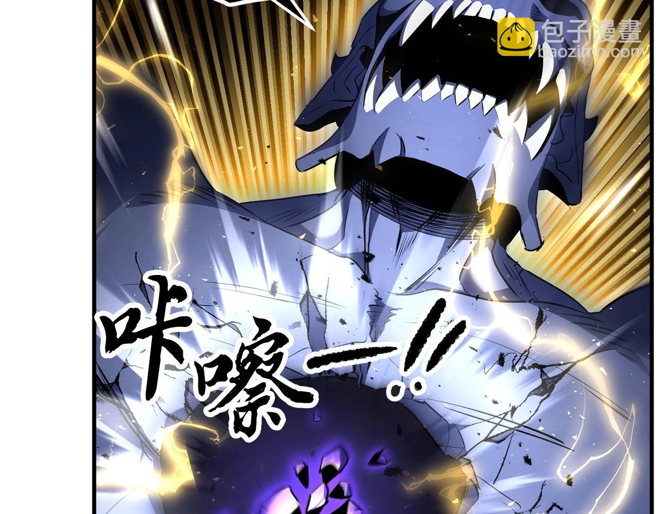 第65话 石像鬼大混战(1/3)-第66话