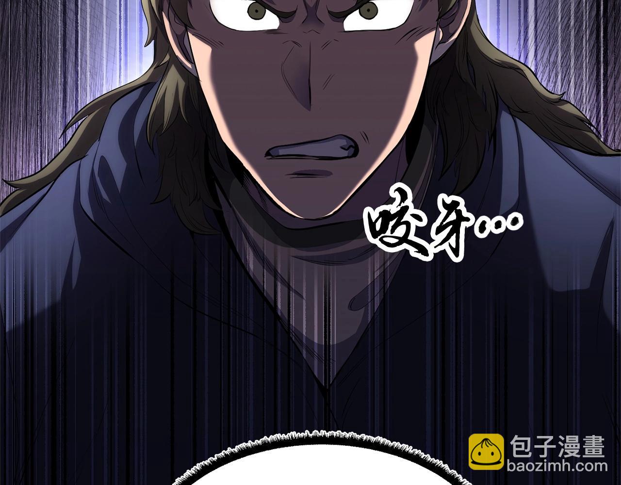 第65话 石像鬼大混战(1/3)-第66话