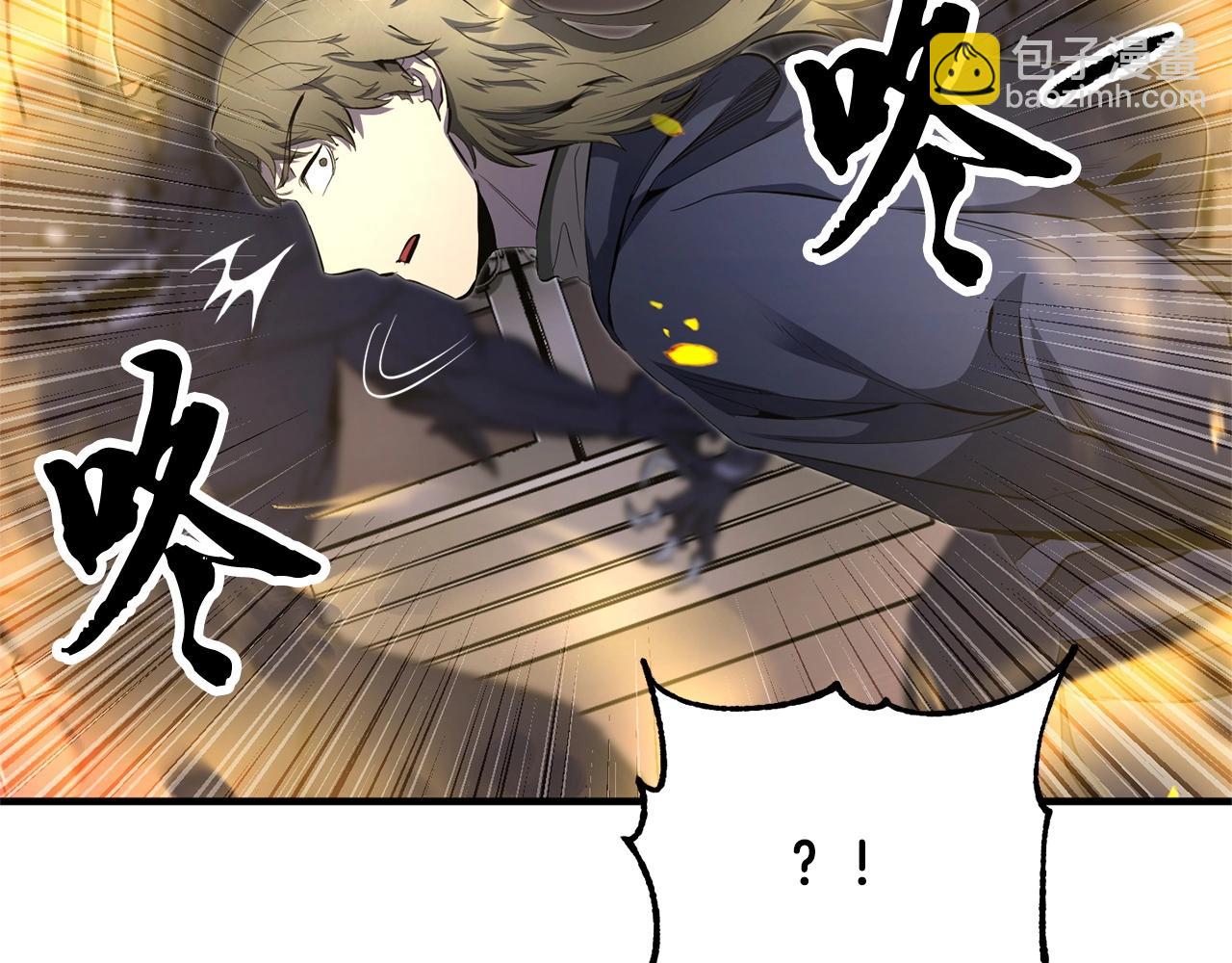 第65话 石像鬼大混战(1/3)-第66话