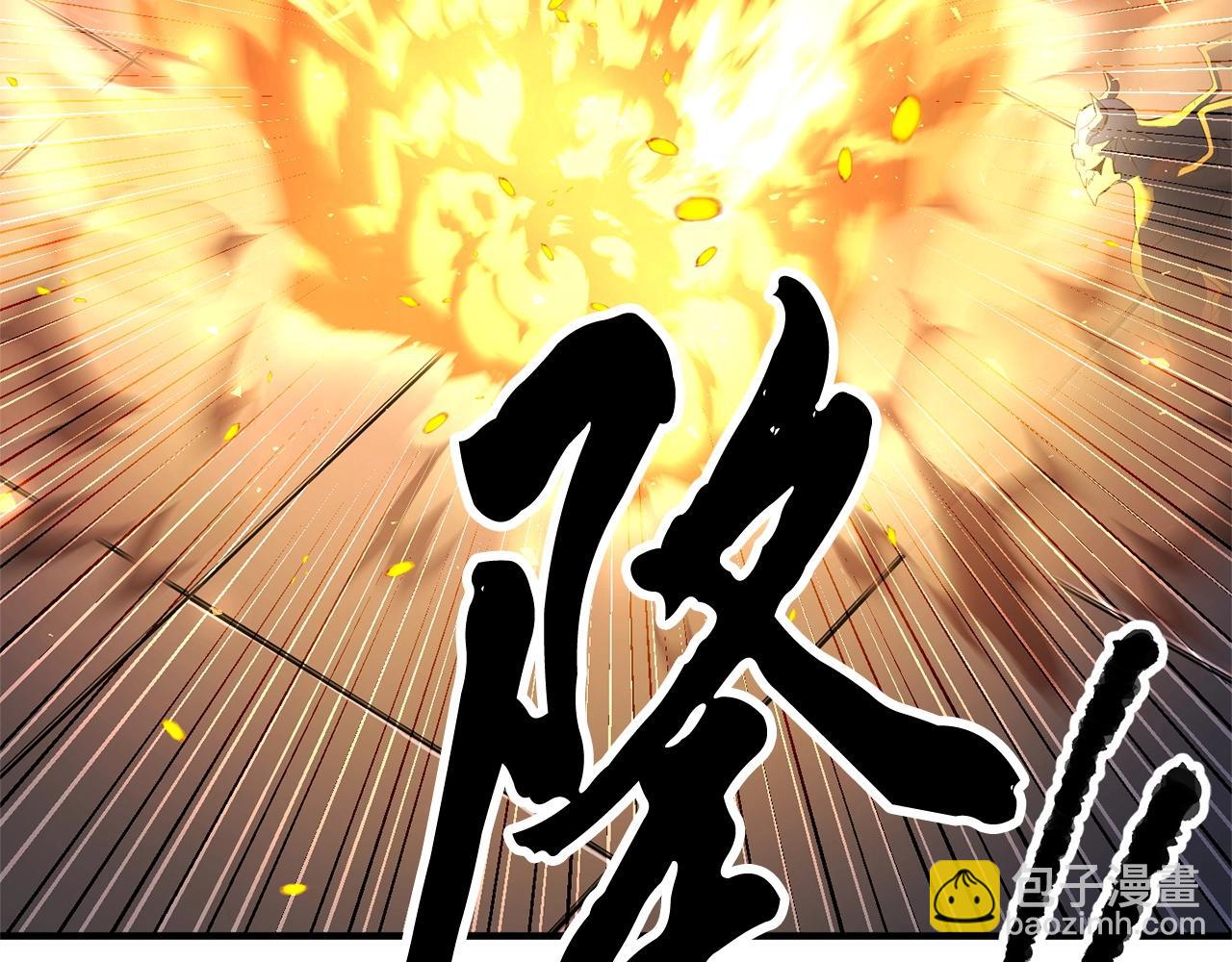 顛覆武林世界吧！天魔！ - 第65話 石像鬼大混戰(2/3) - 2