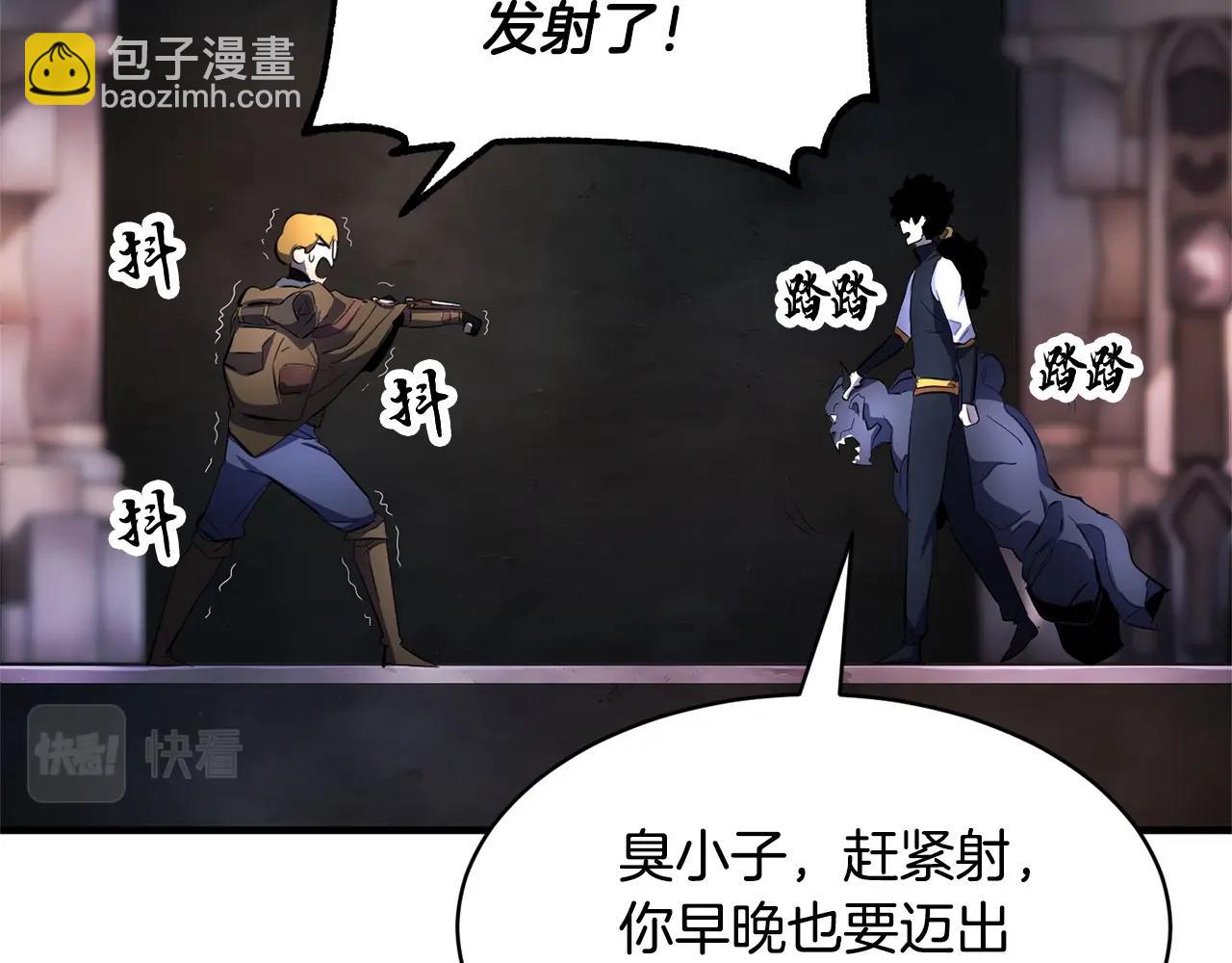 第67话 我宠你嘛~~~~~(1/4)-第68话