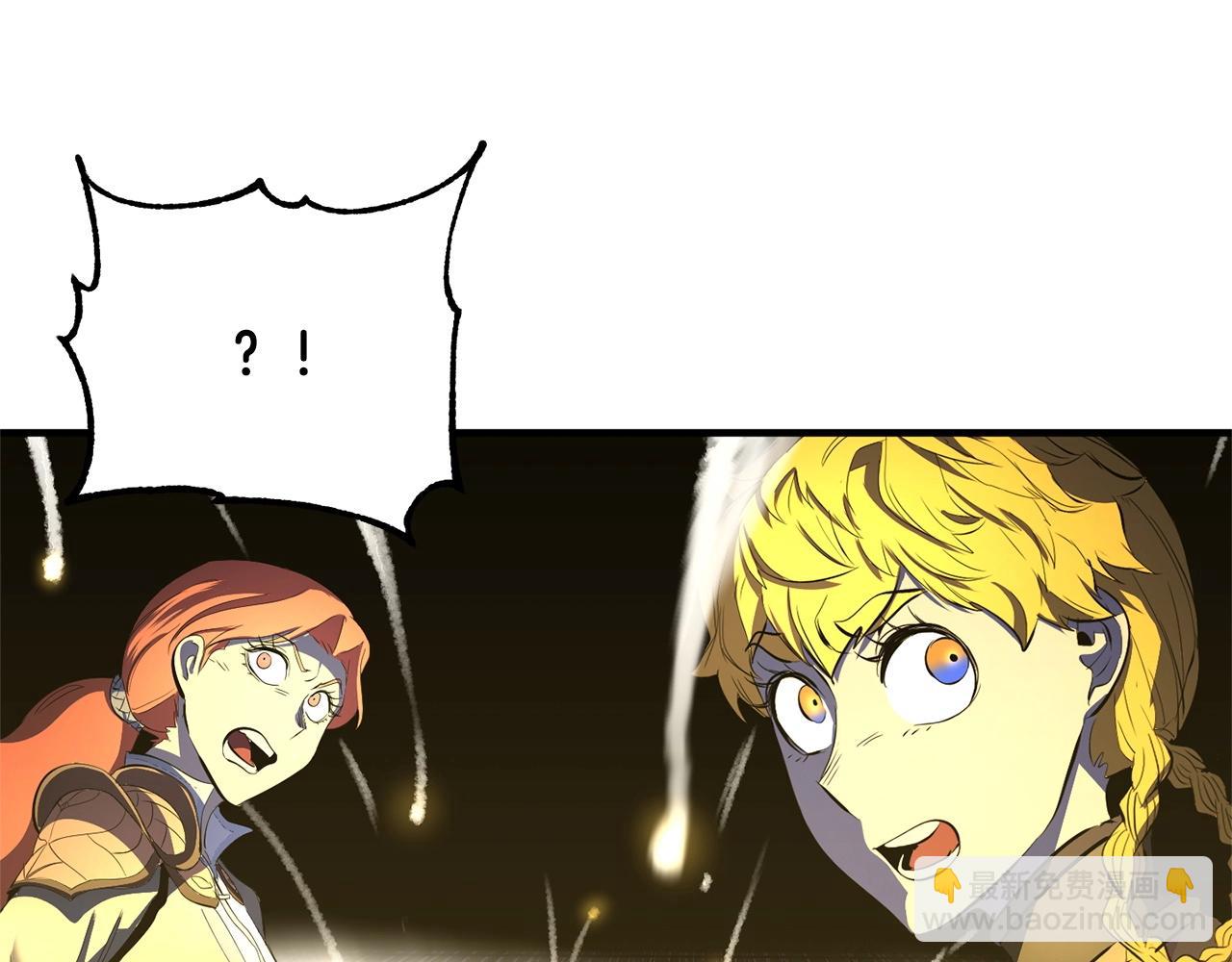 第67话 我宠你嘛~~~~~(1/4)-第68话