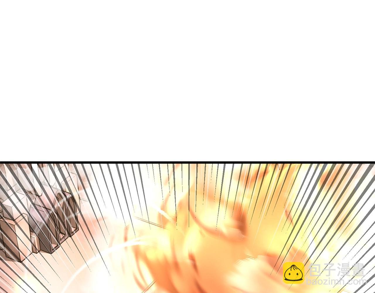 第67话 我宠你嘛~~~~~(1/4)-第68话