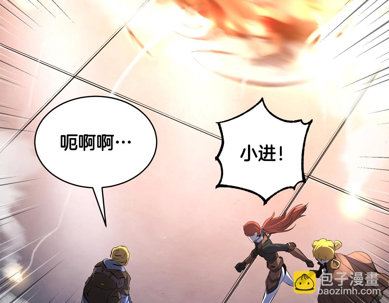 第67话 我宠你嘛~~~~~(1/4)-第68话