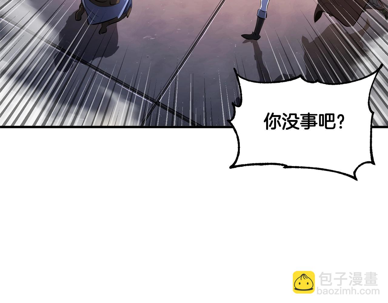 第67话 我宠你嘛~~~~~(1/4)-第68话