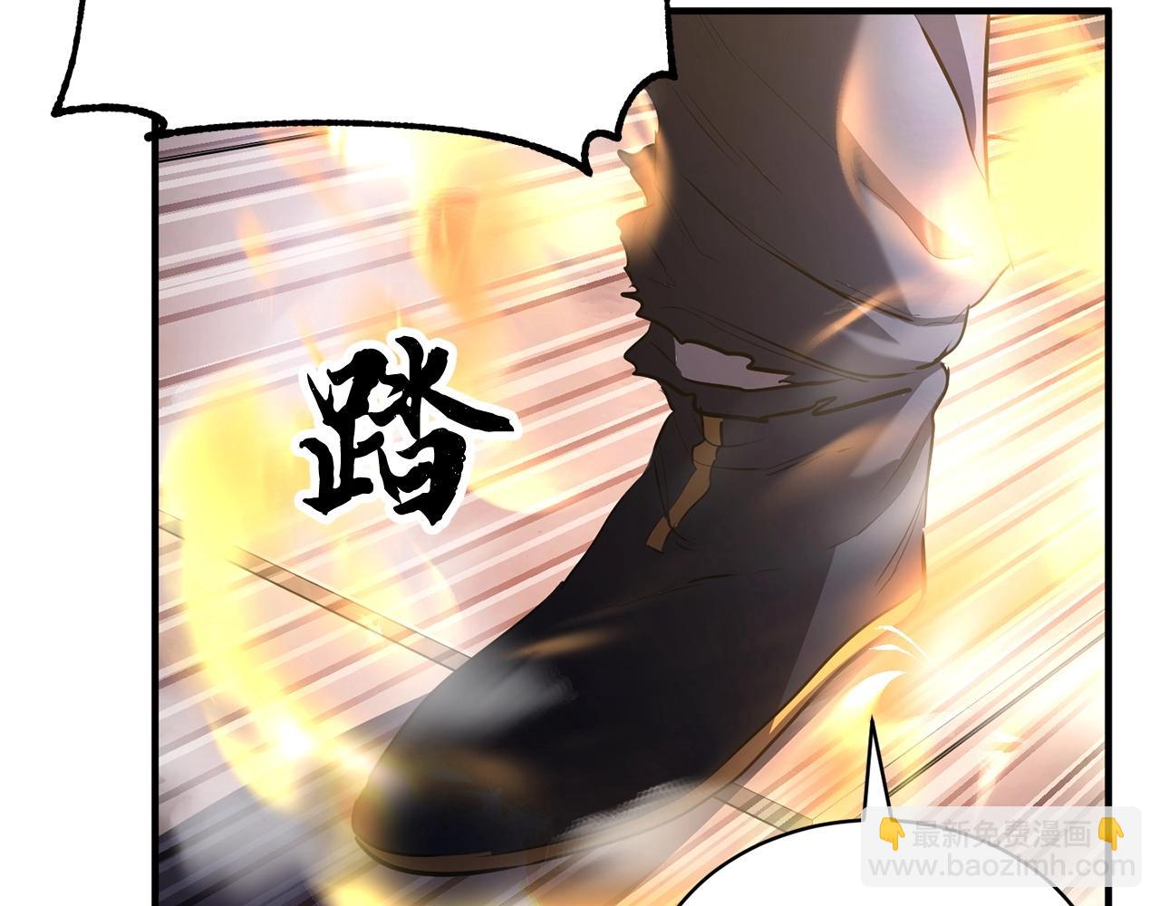 第67话 我宠你嘛~~~~~(1/4)-第68话