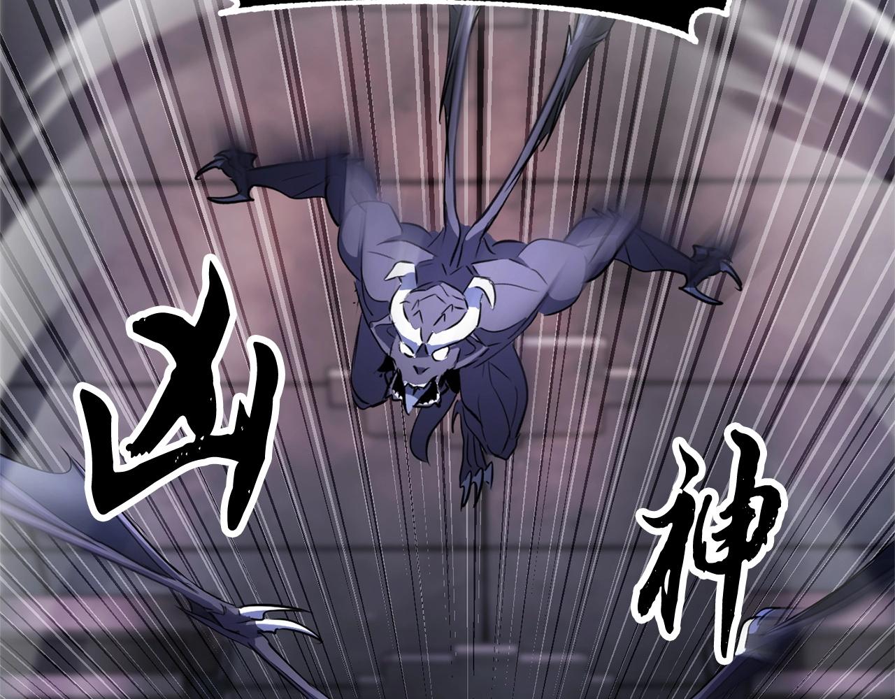 第69话 小进！就看你啦！(1/4)-第70话