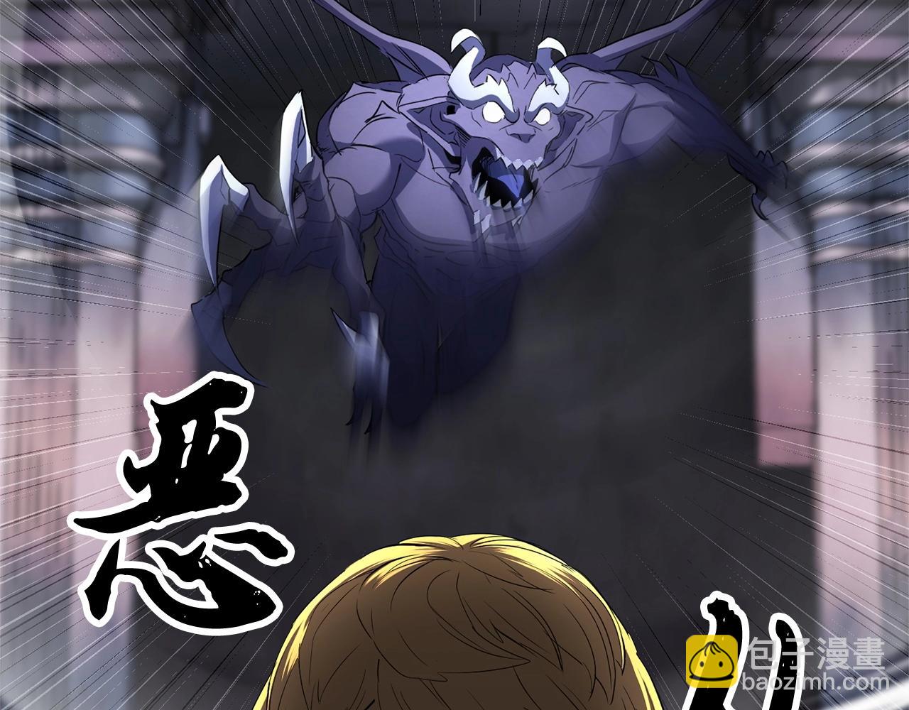 第69话 小进！就看你啦！(1/4)-第70话