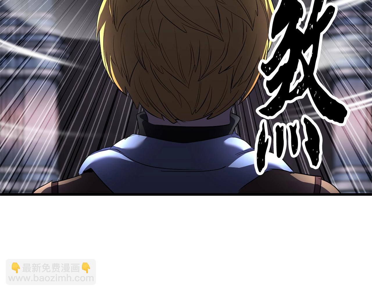 第69话 小进！就看你啦！(1/4)-第70话