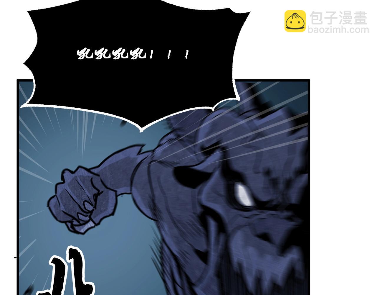 第7话 教主重生(1/4)-第8话