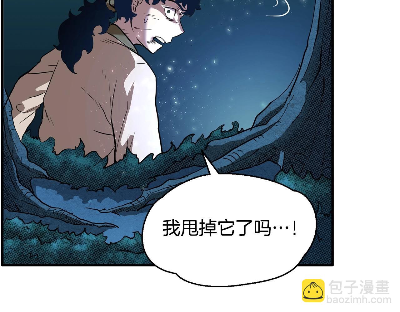 第7话 教主重生(1/4)-第8话