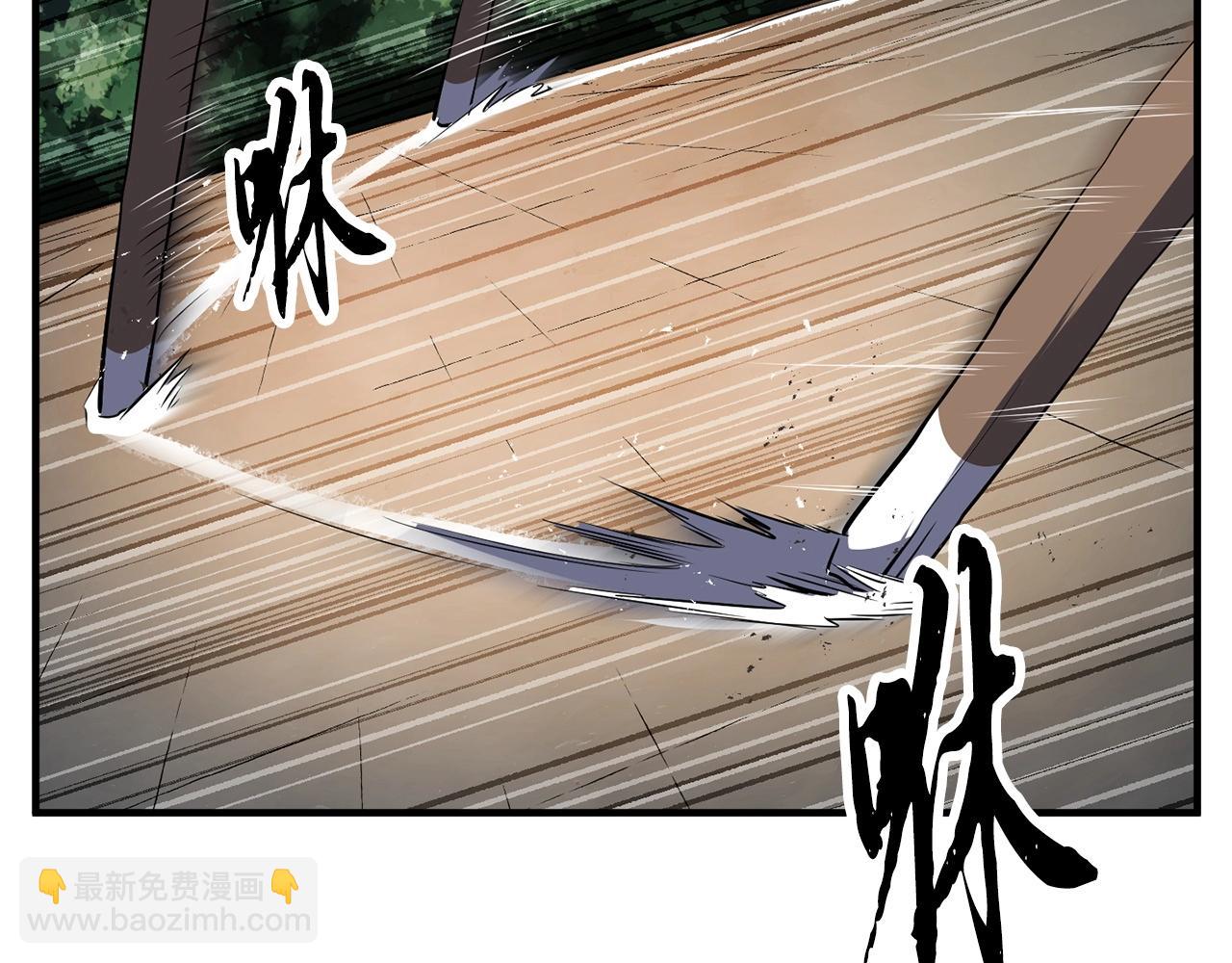 第71话 宿命恶魔(1/6)-第72话