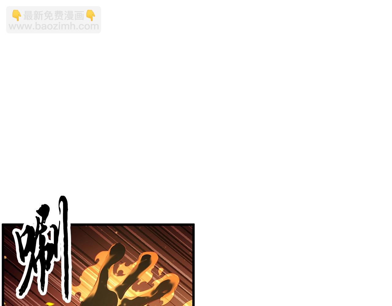 第71话 宿命恶魔(1/6)-第72话