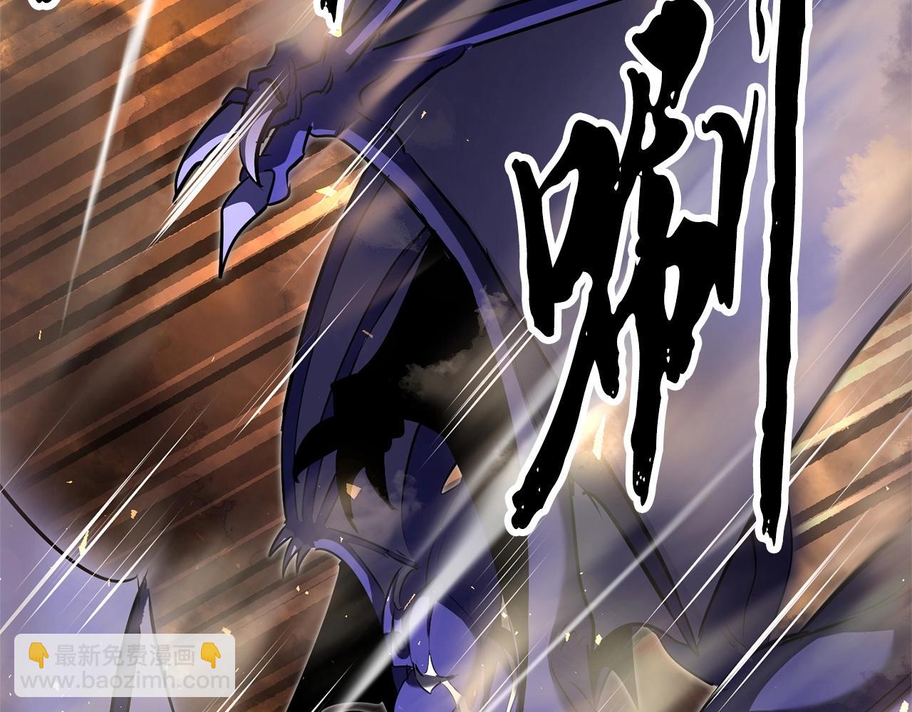 第75话 速通！(1/6)-第76话