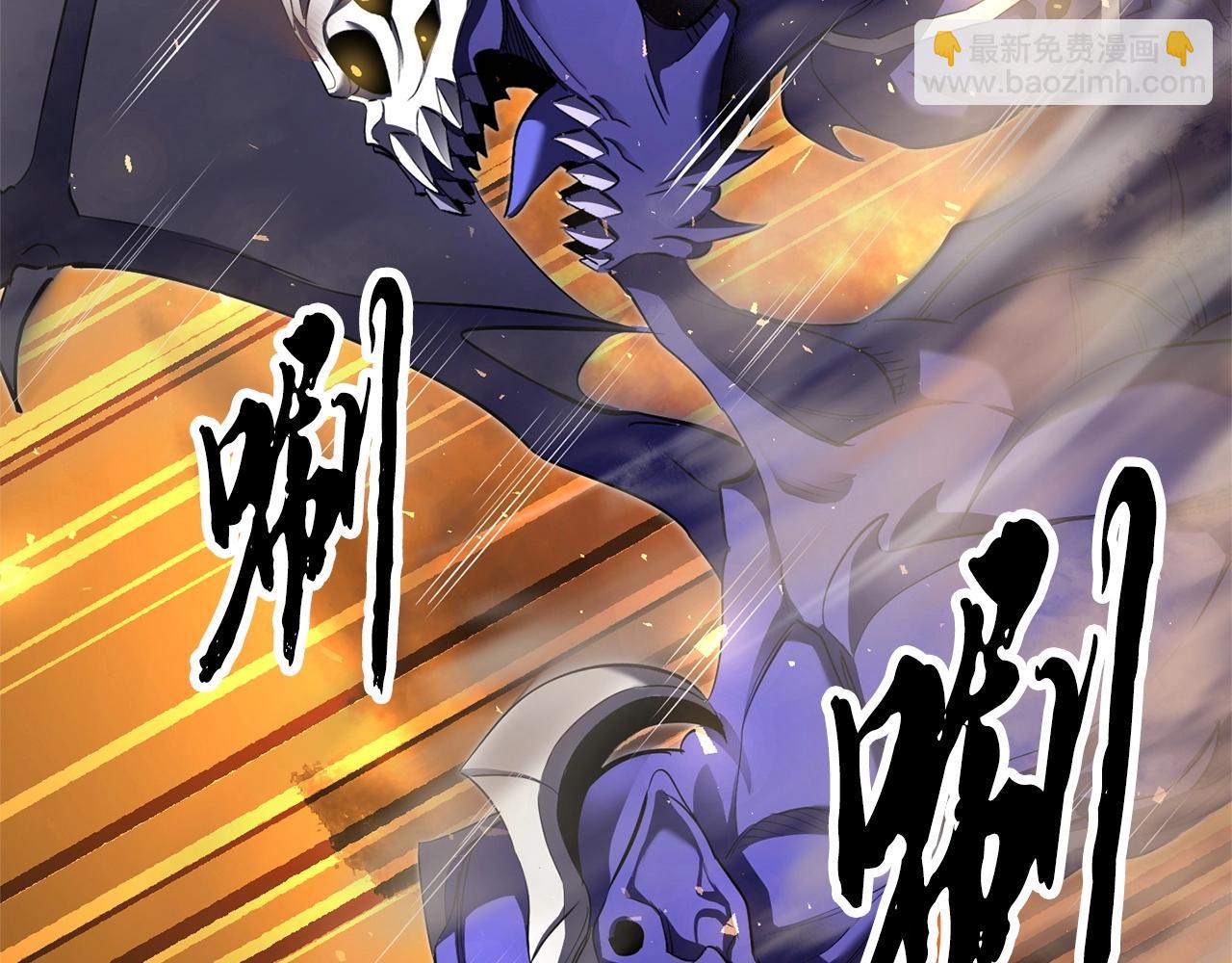 第75话 速通！(1/6)-第76话