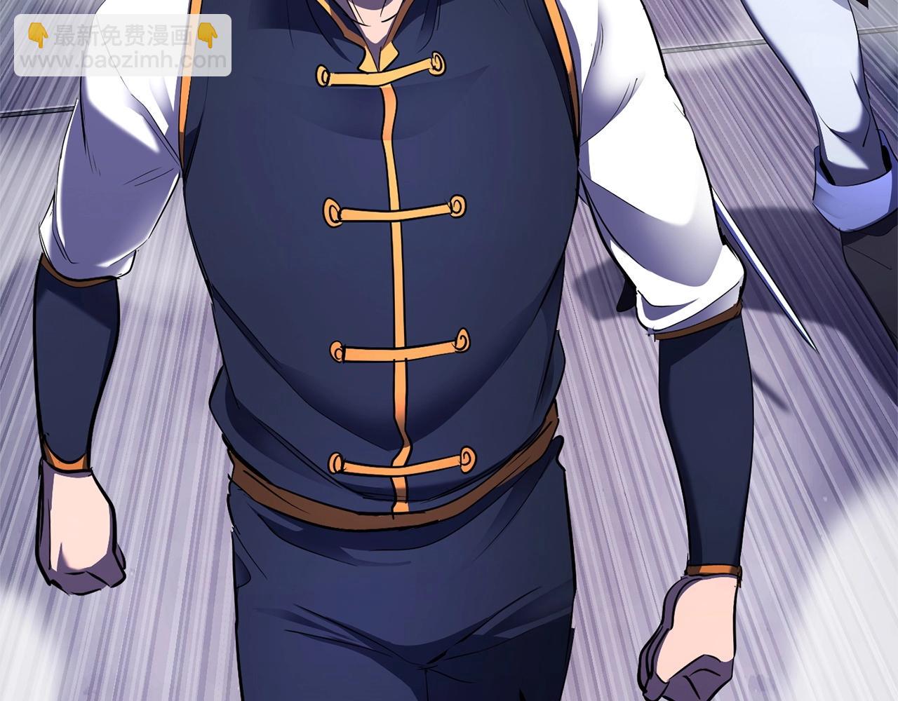 第75话 速通！(1/6)-第76话