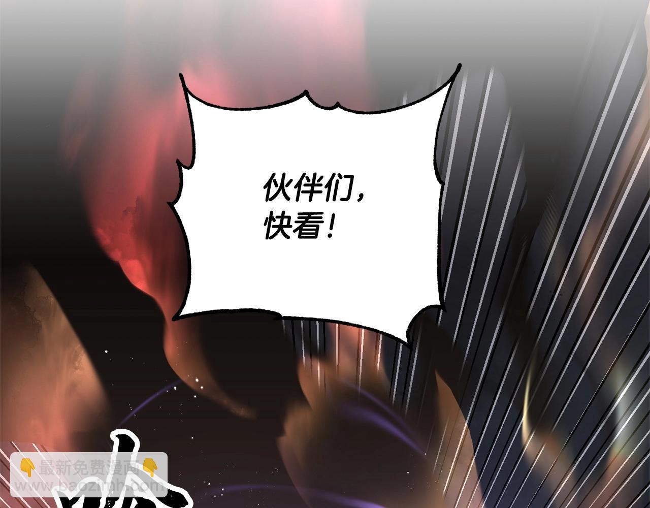 第77话 考核结束！快跑！(1/6)-第78话