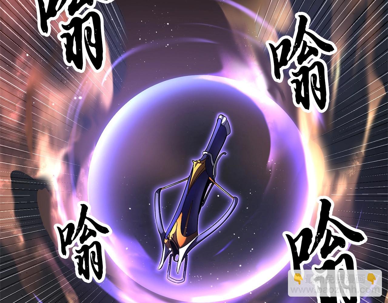 第77话 考核结束！快跑！(1/6)-第78话