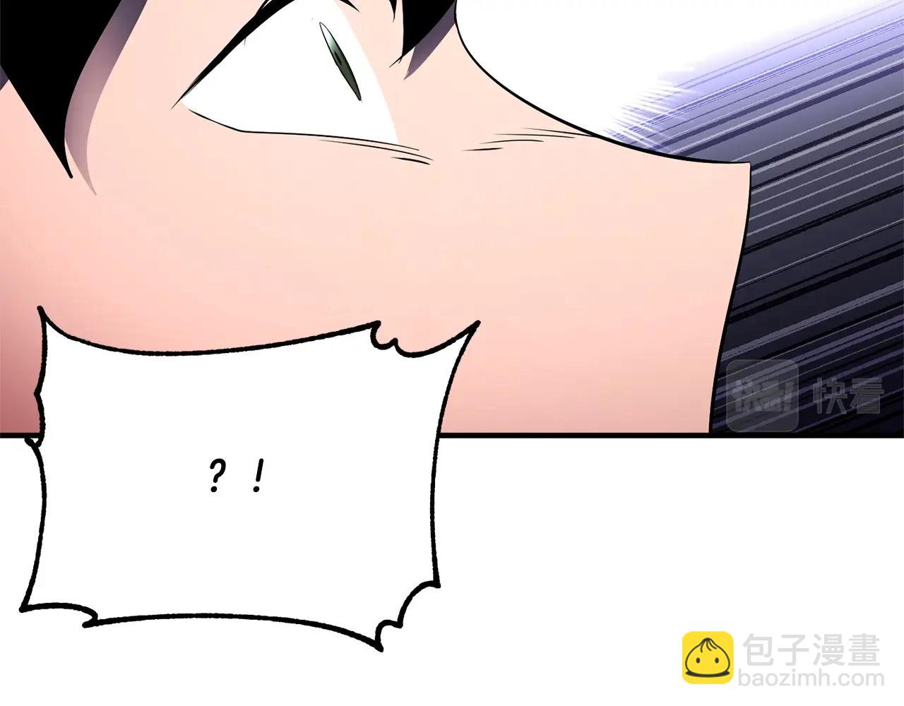 第77话 考核结束！快跑！(1/6)-第78话