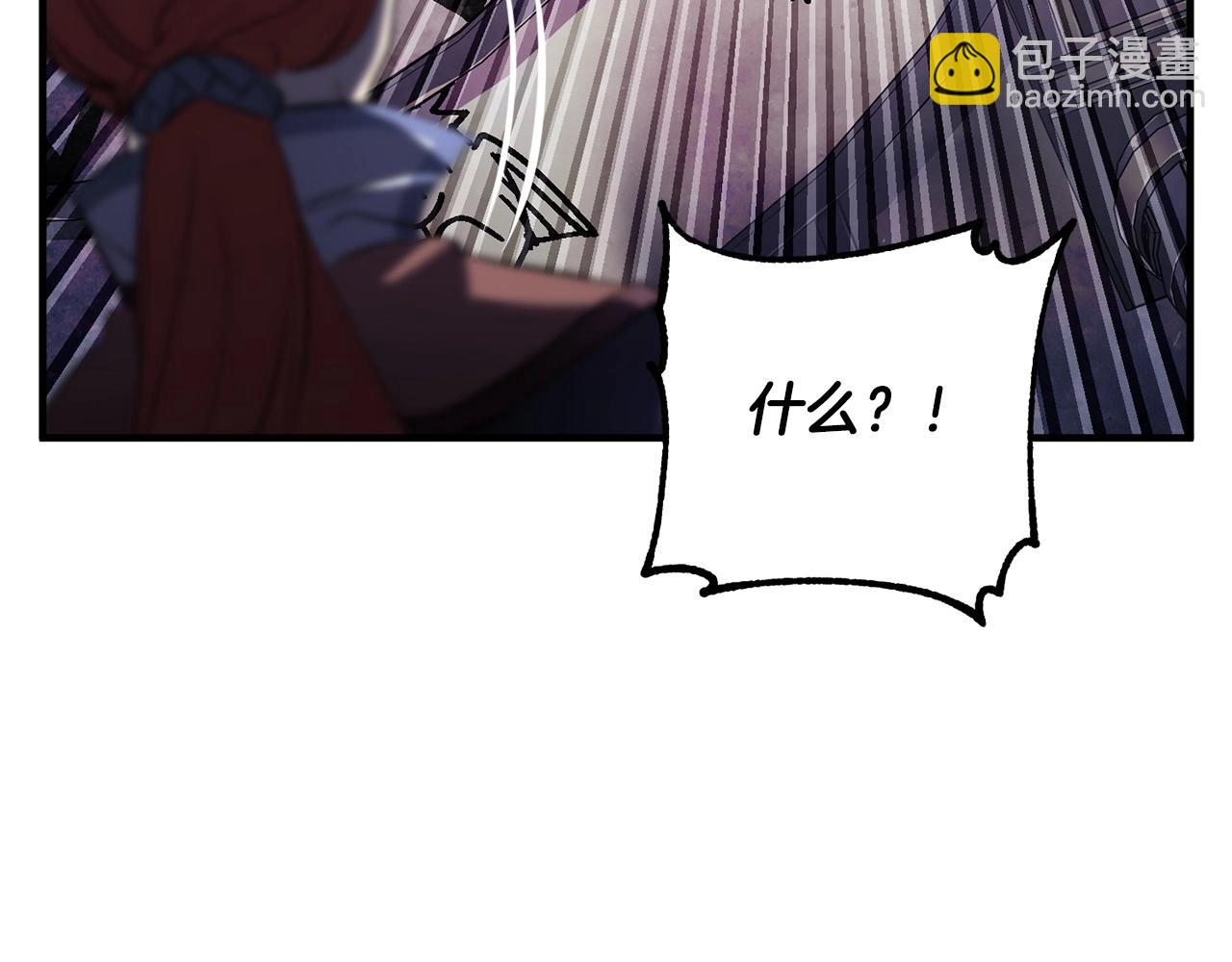 第77话 考核结束！快跑！(1/6)-第78话