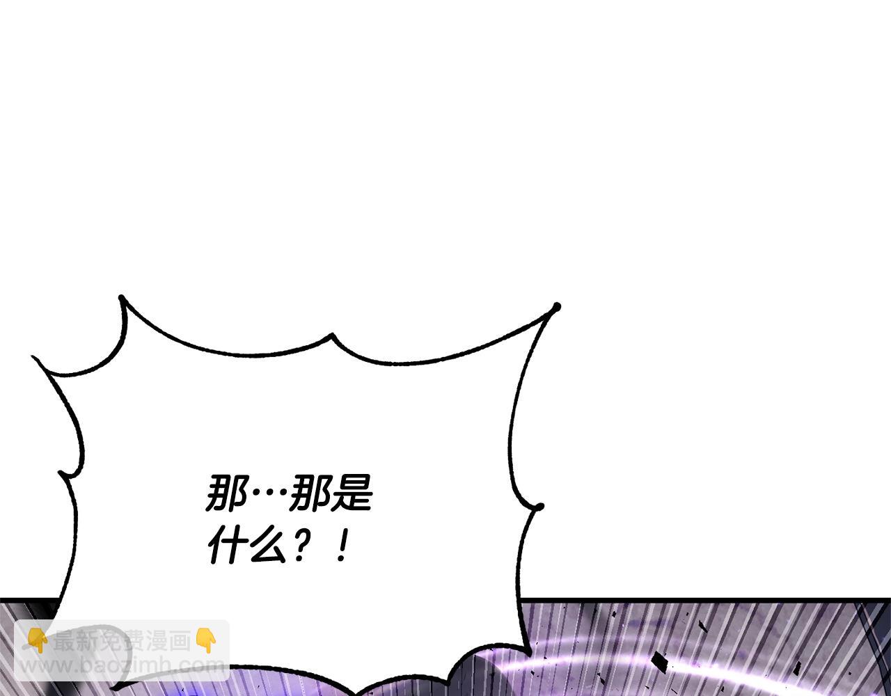 第77话 考核结束！快跑！(1/6)-第78话