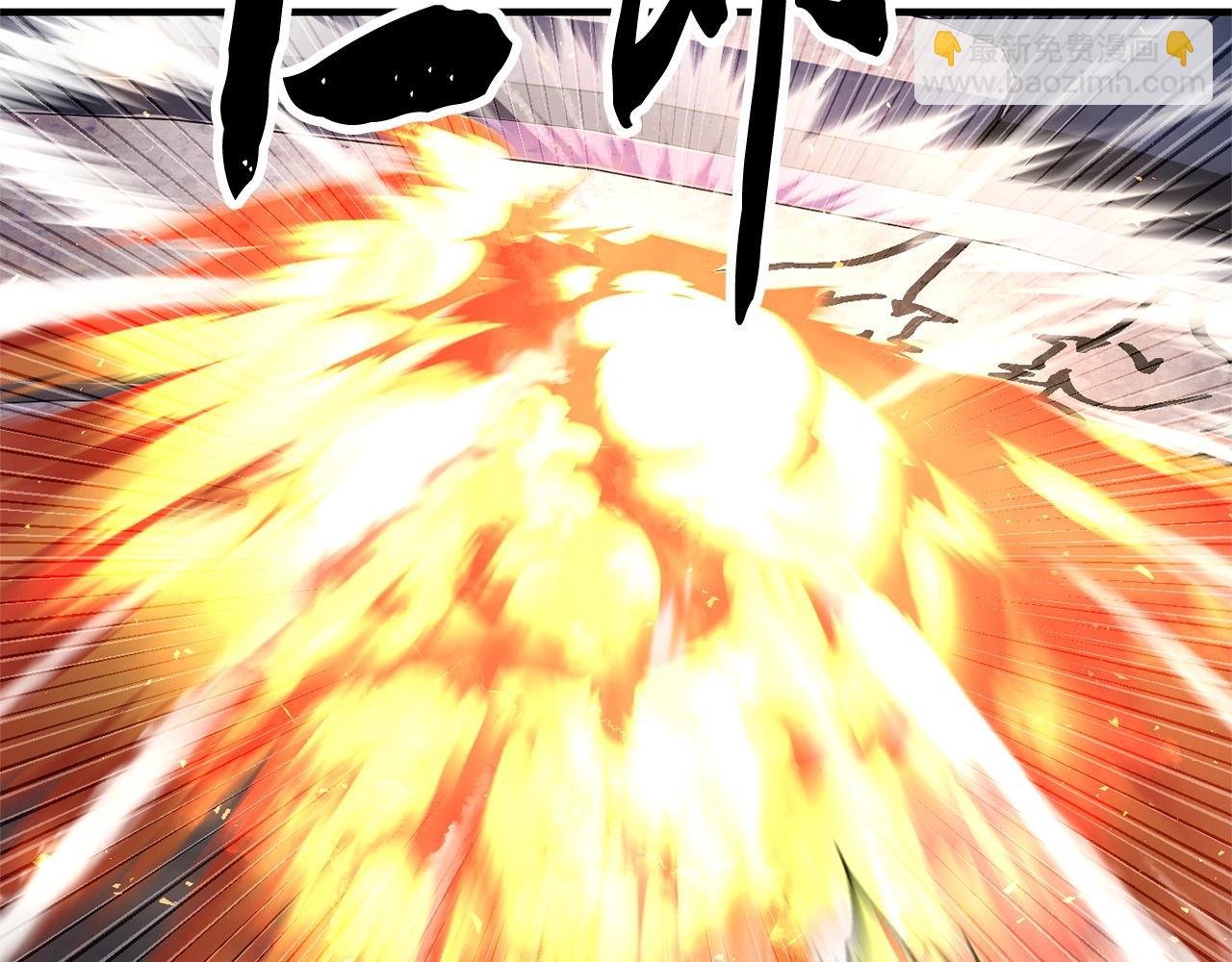 第77话 考核结束！快跑！(1/6)-第78话