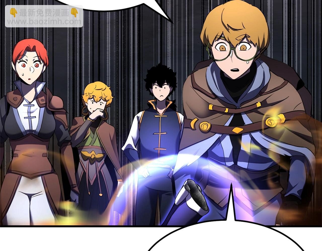 第77话 考核结束！快跑！(1/6)-第78话