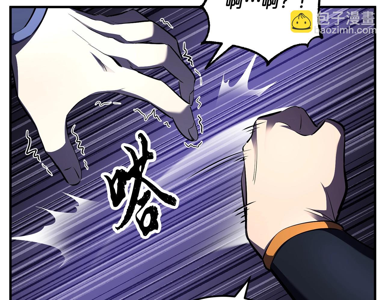 第79话(1/6)-第80话