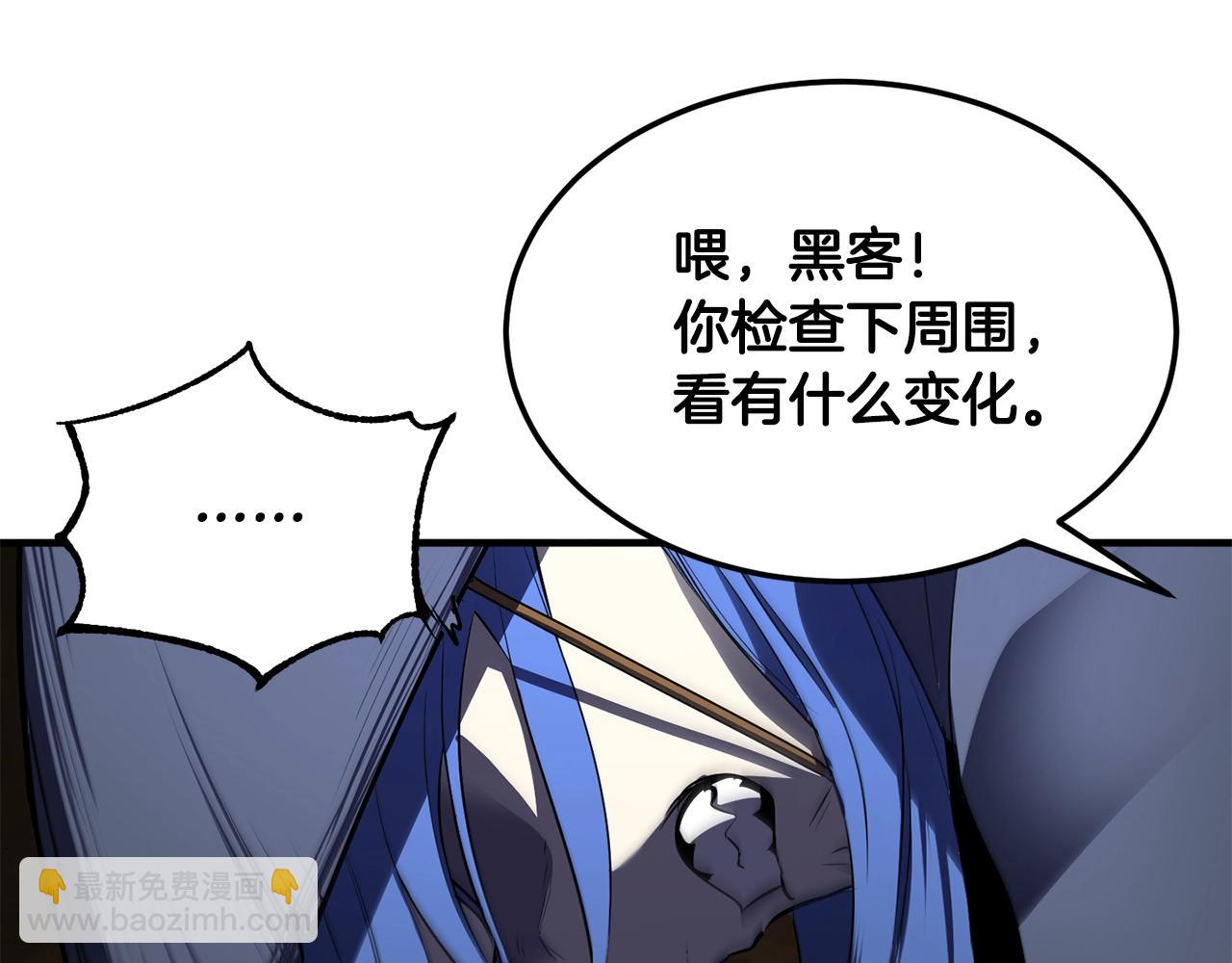 第79话(1/6)-第80话