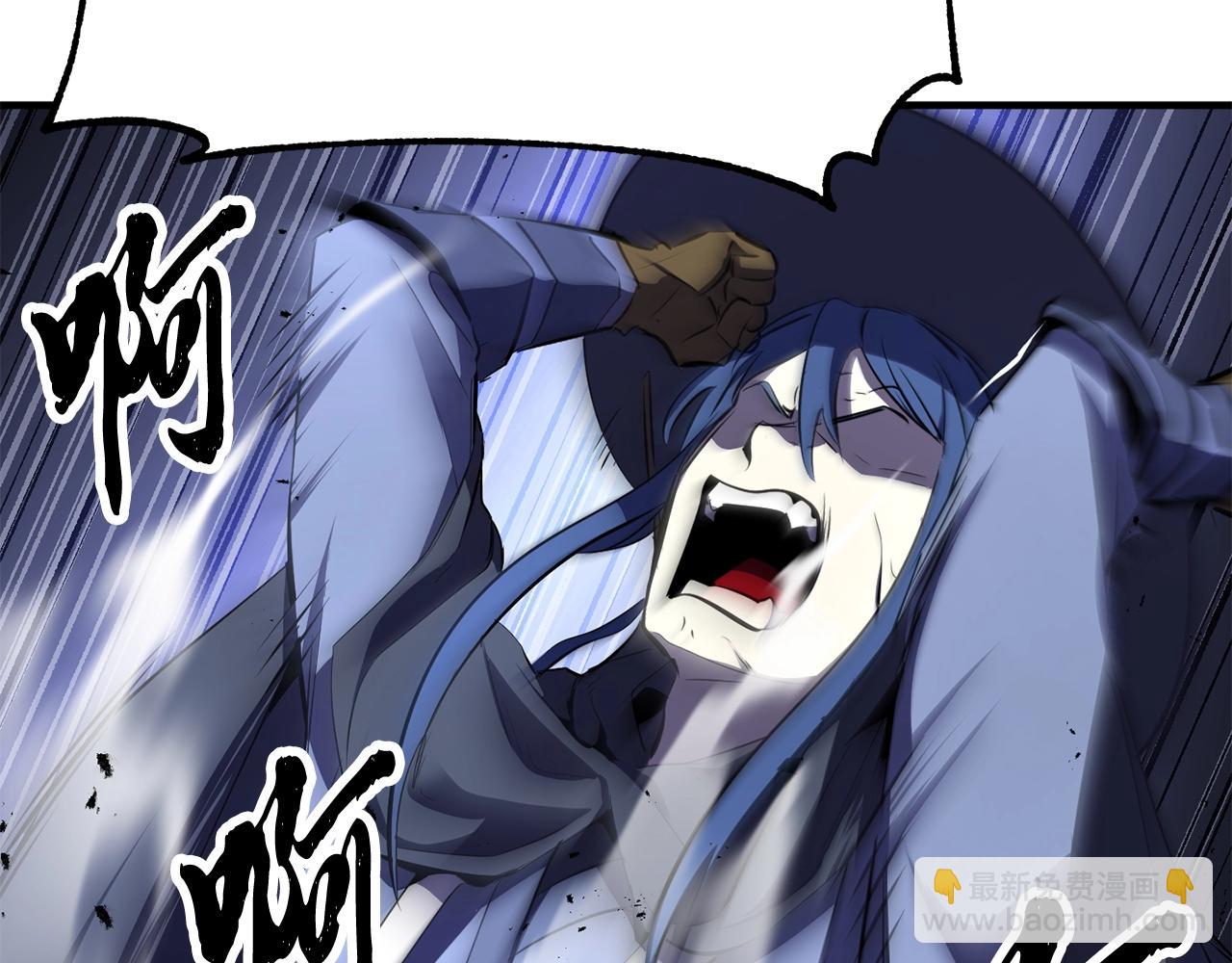 第79话(1/6)-第80话