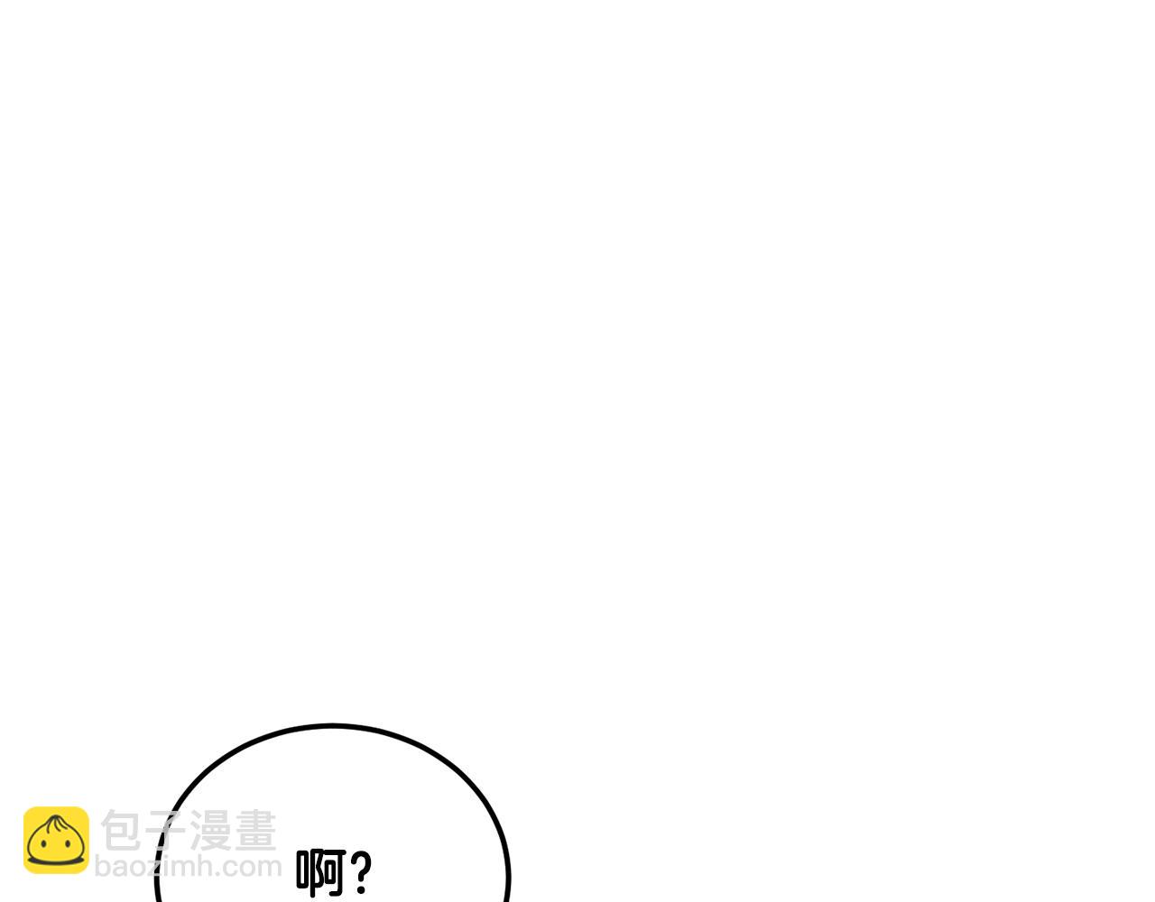 第79话(1/6)-第80话