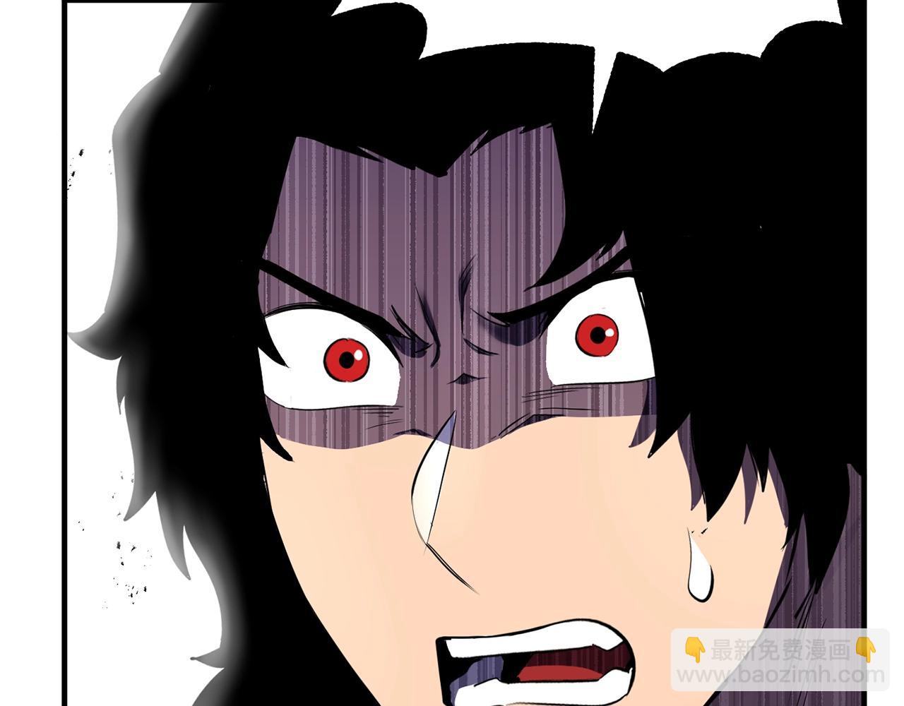 第83话 卧槽！他在拔刀！(1/5)-第84话