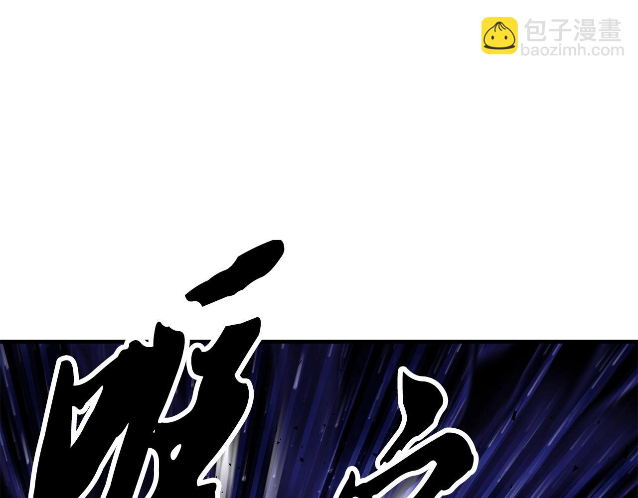 第83话 卧槽！他在拔刀！(1/5)-第84话